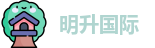 明升国际